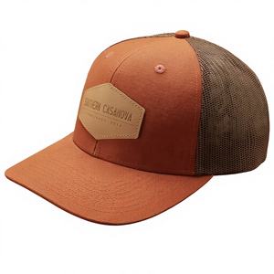 Casquette de baseball en maille Trucker Richardson 112 avec patch en cuir, logo personnalisé <span class=keywords><strong>yupoong</strong></span>, 6 panneaux, olive Russel - Product Image 2