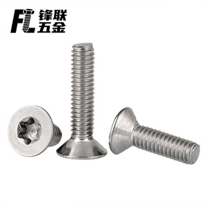 Tornillos Torx de Cabeza Plana de Acero Inoxidable 304 Fenglian M3 M4 M5 M6 M8 Resistentes a la Corrosión Grado A para la Industria de la Construcción - Product Image 3
