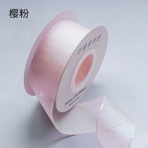 Nastro in Organza Olografico Effetto Sirena da 2,5 cm, il Più Venduto, per Composizioni Floreali ad Arco, 10 Iarde/Rotolo - Product Image 2