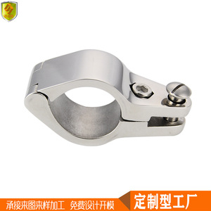 Abrazaderas de Manguera de 22 mm con Acabado Sedoso, Tipo Capuchón, para Tuberías, Abrazaderas de Tubería, Hebillas de Tubería, Clips de Tubería - Product Image 2