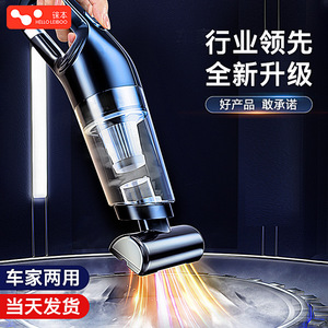 <b>Handheld</b> <b>Vacuum</b> Cleaner Rechargeable 0.3L Dust Capacity Portable Dry Use Brushless Motor - Product Image 4