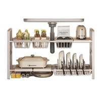 Étagère de rangement sous évier extensible en acier inoxydable à double niveau pour la cuisine, support multifonctionnel pour casseroles, résistant à la rouille
