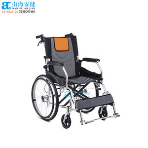 Dispositivo medico AJ-103A_20 sedia a rotelle per portatori di handicap e disabili da viaggio Medikal portatile - Product Image 4