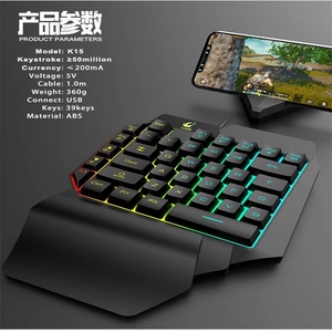 Harga grosir pabrik Gratis Wolf K15 Keyboard satu tangan Keyboard permainan terasa mekanis tangan kiri - Product Image 5