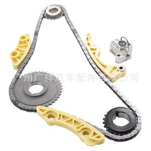 ชุดโซ่ไทม์มิ่ง TF รุ่น 24461834 12578209 90537300 สำหรับบูอิค อะไหล่ซ่อมแซม - Product Image 4