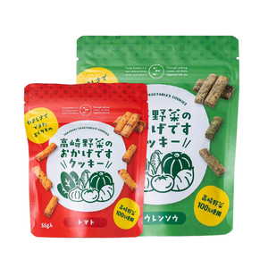 Custom Brand Plastic Mylar Bags Smell Proof Aluminum Foil Food Packaging Bags Stand Up Zipper Pouch - Product Image 2