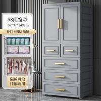 Armoire de rangement simple avec tiroirs pour jouets d'enfants, penderie pour vêtements, armoire pour enfants avec tiroirs