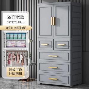 Phong Cách Đơn Giản Lưu Trữ Ngăn Kéo Tổ Chức Tủ Cho Trẻ Em Đồ Chơi Quần Áo Lưu Trữ Treo Loại Trẻ Em Tủ Quần Áo Với Ngăn Kéo - Product Image 5