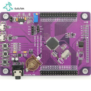 中国制造商无人机接收器发射器PCBA SMT一站式解决方案 - Product Image 2