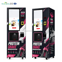 Fabricants de poudre de protéine de lactosérum Distributeur automatique de luxe pour les boissons chaudes et froides Machine à protéines