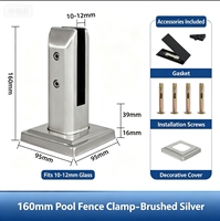 Pince à verre en acier inoxydable pour balustrades de salle de bain, piscine et escaliers