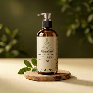 Aceite Herbal Chamakkatt Balaguluchyadi Thailam 5L, Alivio del Dolor, Uso Externo, Certificado ISO, Kerala, 2 Años de Duración - Product Image 1
