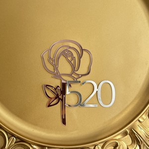 Décoration de gâteau en acrylique Honey And Sweetness 520, rose décorative pour la Saint-Valentin et le festival Qixi - Product Image 2