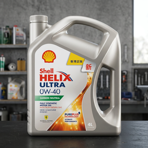 น้ำมันเครื่องยนต์สำหรับรถยนต์ Ultra 0W-40 4 ลิตร ผลิตในฮ่องกง - Product Image 3