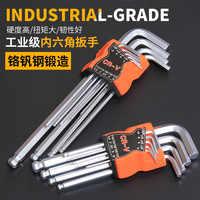Clé à molette Chuangyi Hardware Expert Matt Allen, ensemble de 9 pièces, tête plate, tête sphérique, hexagone interne, outils de quincaillerie, clé en forme de fleur de prunier
