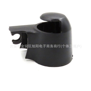 Wu Wiper Arm Cap And Nozzle 6Q6955435D For Volkswagen Rear <b>Windshield</b> - Product Image 3