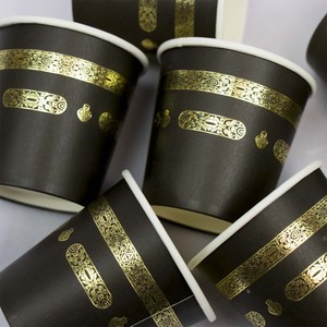 Vaso Mini de Papel Dorado Negro de 110 ml, 4 oz, para <span class=keywords><strong>Agua</strong></span> Durante Umrah, Hajj y Ceremonias Religiosas, Vajilla - Product Image 1