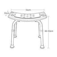 Chaise de douche ZS CARE KY-1104A-1 avec accoudoirs de sécurité pour salle de bain et toilettes, support de mobilité pour personnes à mobilité réduite, robuste et légère, capacité 150 kg