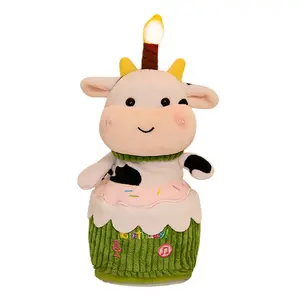 ของเล่นตุ๊กตารูปกระต่ายวัว,ของเล่นตุ๊กตาสำหรับร้องเพลงเต้นรำการแสดงสัตว์เค้กพร้อมไฟสำหรับวันเกิด