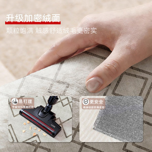 Alfombra de Estilo Italiano EIFFEL HOME, Patrón Geométrico, Fibra de Poliéster, Lavable, Pelo Mediano, Respaldo de Polipropileno, para Sala de Estar - Product Image 4