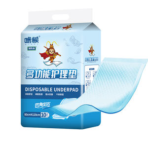 Sous-couche médicale jetable pour adultes et personnes âgées, absorbante, pour l'incontinence, l'urine, le <span class=keywords><strong>lit</strong></span>, 80x120, 10 pièces - Product Image 4