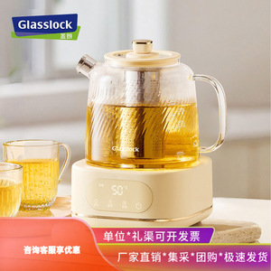 กาต้มน้ำไฟฟ้า Glasslock 1001-1500 มล. หม้อตุ๋นอเนกประสงค์ควบคุมอุณหภูมิได้ - Product Image 5