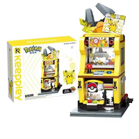 Keeppley Ensemble de jouets, Kit de modèles d'animaux, Boîte surprise de cartes 'Vue sur la rue de la maison', Série de collection 'Entraîneur d'elfes' Anime, Blocs de construction magiques