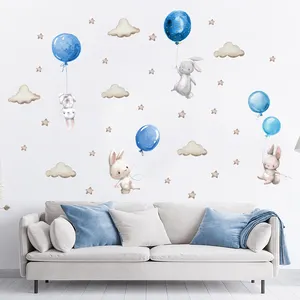 Acquerello palloncino oro Bunny Cloud adesivo murale per camera dei bambini camera da letto Nursery Home Decoration adesivo da parete per bambini