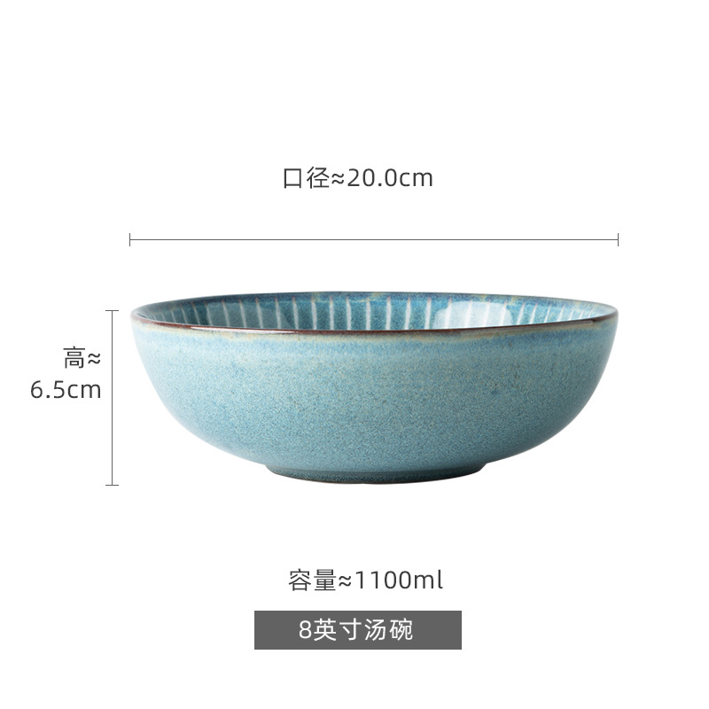 Tazón de sopa de 8 pulgadas