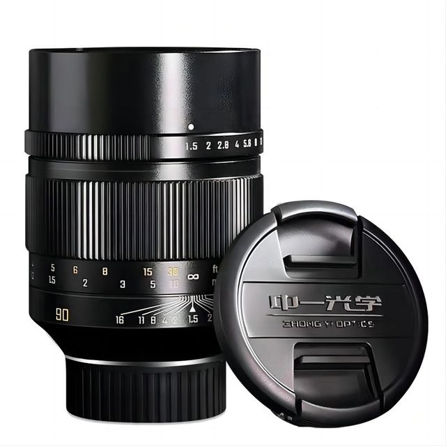 A Circular Bokeh Prime Lens With A Large Aperture And A Long Focal Length, Suitable For Sony E, Rf, Z, And M Mounts