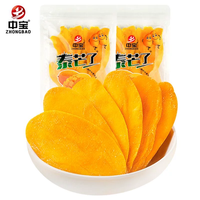 Zhongbao Mangga Thailand Irisan Buah Kering Rasa Asli 500g Camilan Rasa Manis Umur Simpan 12 Bulan Produsen Mangga Besar ODM