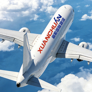 Logística de Carga Aérea Puerta a Puerta <span class=keywords><strong>en</strong></span> Europa, Contenedor Completo - Product Image 5