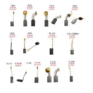 高品质专业电动工具零件 # BS-11E 碳刷 6.2X16X26 - Product Image 3