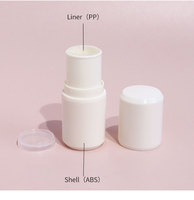 Blanc Vide Rond Fard À Joues Bâton Rechargeable PP En Plastique Baume À Lèvres Tube Conteneur Twist up Déodorant Bâton Tubes 7g 15 grammes
