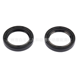 Tc30ซีลน้ำมัน40 7มม. สำหรับ Suzuki Rm80 Rm85 Rm120 Rmz250 Rmz450อะไหล่เปลี่ยนซีลเพลาหมุนของรถจักรยานยนต์ - Product Image 4
