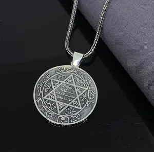 Solid 925 Sterling Silver Seal of Solomon Men's Necklace with Foxtail Chain