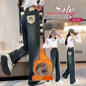<span class=keywords><strong>Pantaloni</strong></span> in Denim da ragazza Jeans Casual traspirante foderato in pile e imbottito inverno nuovi <span class=keywords><strong>pantaloni</strong></span> larghi larghi da bambino caldi a gamba dritta - Product Image 5