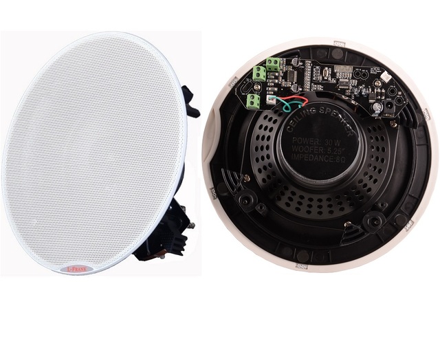 HSR175-8B+8 Coaxial Active in Ceiling in Wall Bluetoth Wireless Speaker