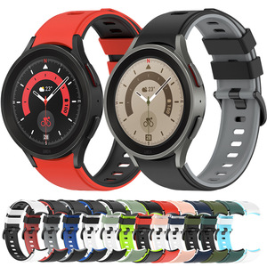 Pour <span class=keywords><strong>Samsung</strong></span> <span class=keywords><strong>Galaxy</strong></span> <span class=keywords><strong>Watch</strong></span> 6 <span class=keywords><strong>5pro</strong></span> Bracelet de remplacement pour <span class=keywords><strong>Samsung</strong></span> <span class=keywords><strong>Watch</strong></span> 5 4 Bandes 20mm Sport Bracelet de montre en silicone - Product Image 3