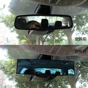 JYNB Car Rearview Mirror Wide Field Of View Anti Glare Monitor For Reversing Aid - Product Image 1