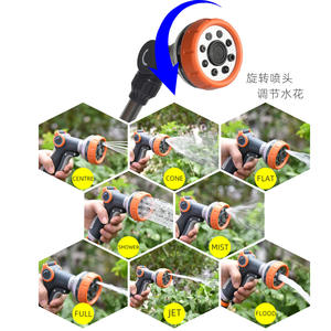 Pistolet d'arrosage multifonctionnel pour jardin, buses à jets variables, raccord rapide, outil d'irrigation en plastique pour fleurs et lavage de voiture - Product Image 1