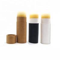 Tube de papier de qualité alimentaire emballage chapstick baume à lèvres conteneur tube imprimé écologique 10g brillant à lèvres 0.3 oz tube de baume à lèvres kraft