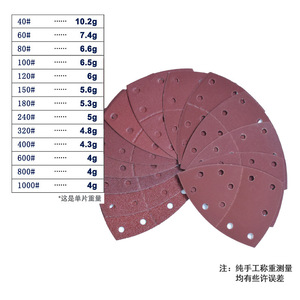 Papier abrasif triangulaire rouge à 11 trous, 152x105, avec dos adhésif, pour ponceuse à main - Product Image 3