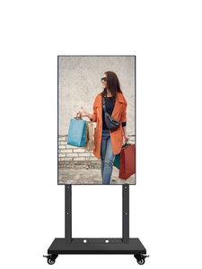 Affichage numérique haute luminosité 3000 nits lisible en plein soleil, écran publicitaire 55 pouces ITSWK-0055 3000 nits lisible en plein soleil - Product Image 4