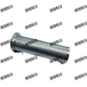ไส้กรองน้ำมันภายนอก Dunham-Bush รุ่น YLQ9001-1 แบบเจาะรู สำหรับเครื่องทำความเย็น - Product Image 1