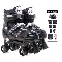 Usine directement vente clignotant patins à roues alignées à vendre produit chaud pas cher patins à roulettes ensembles