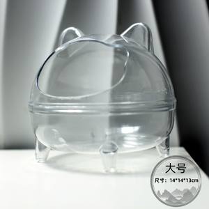 Grande cage de bain de sable pour <span class=keywords><strong>hamster</strong></span>, conteneur pour petite cage de bain pour animaux de compagnie, accessoires en plastique transparent - Product Image 3