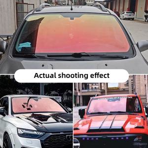 ฟิล์มติดกระจกลายกิ้งก่าสีกุหลาบแดงครีมกันแดดกันความร้อนฟิล์มติดหน้าต่างรถยนต์ - Product Image 4