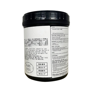 Shinetsu X-23-8117 nhiệt dán 6.0 wát/<span class=keywords><strong>m</strong></span>ét. K dẫn nhiệt Tản nhiệt Silicone <span class=keywords><strong>m</strong></span>ỡ cho xây dựng sử dụng - Product Image 3