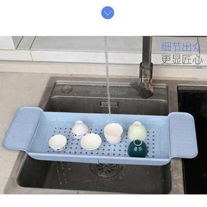 Étagère <span class=keywords><strong>de</strong></span> <span class=keywords><strong>baignoire</strong></span> réglable, support <span class=keywords><strong>de</strong></span> <span class=keywords><strong>baignoire</strong></span>, plateau <span class=keywords><strong>de</strong></span> rangement, organisateur <span class=keywords><strong>de</strong></span> douche, support <span class=keywords><strong>de</strong></span> téléphone, <span class=keywords><strong>tablette</strong></span>, livre extensible - Product Image 2